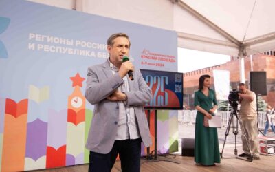 Imagen digital inaugura festival Nuestro Pushkin 225 (+Foto)