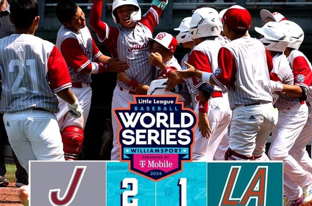 Venezuela pierde invicto en Serie Mundial de Pequeñas Ligas