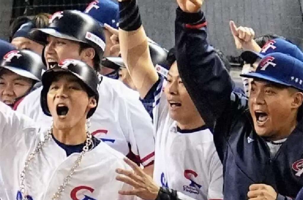 Premier 12: China Taipéi logra primer triunfo en la superronda