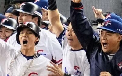 Premier 12: China Taipéi logra primer triunfo en la superronda