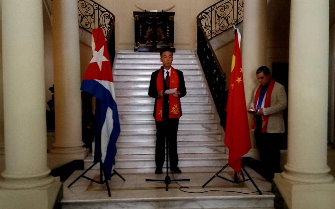 Inauguran exposición de cerámica por Año Nuevo Lunar Chino en Cuba (+Foto)