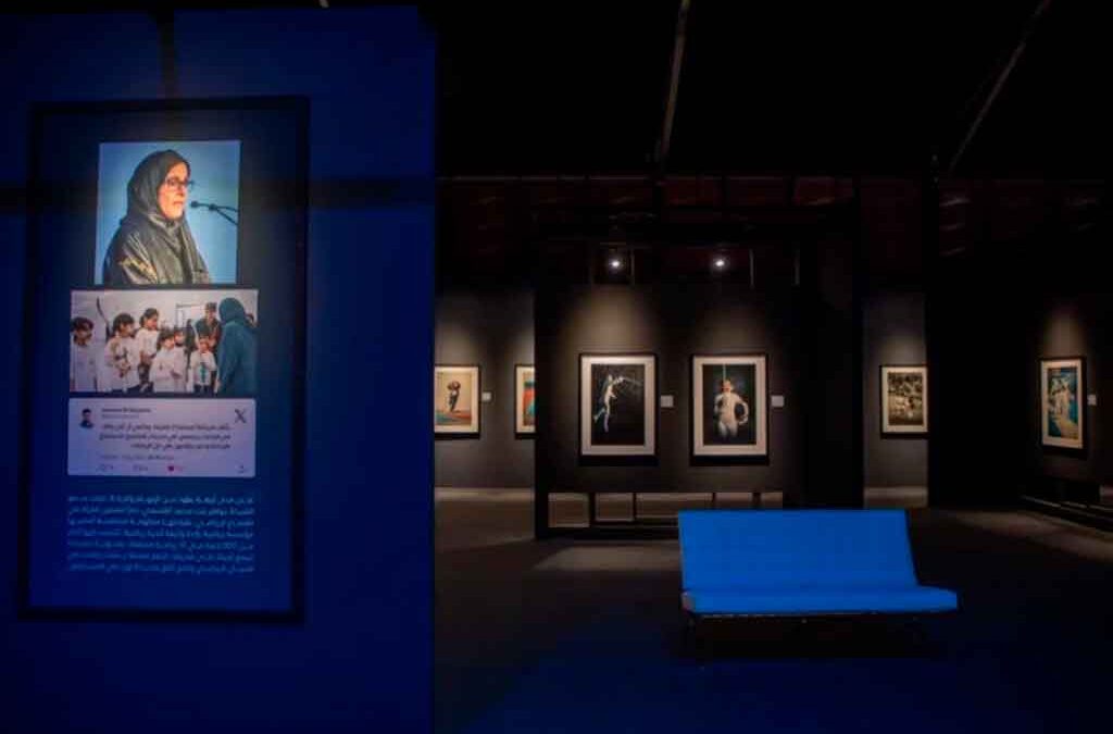 Arte emiratí en Festival Internacional de Fotografía