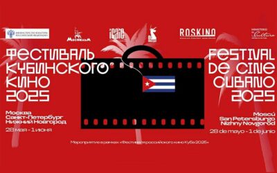El séptimo arte de Cuba en salas cinematográficas de Rusia (+Fotos)