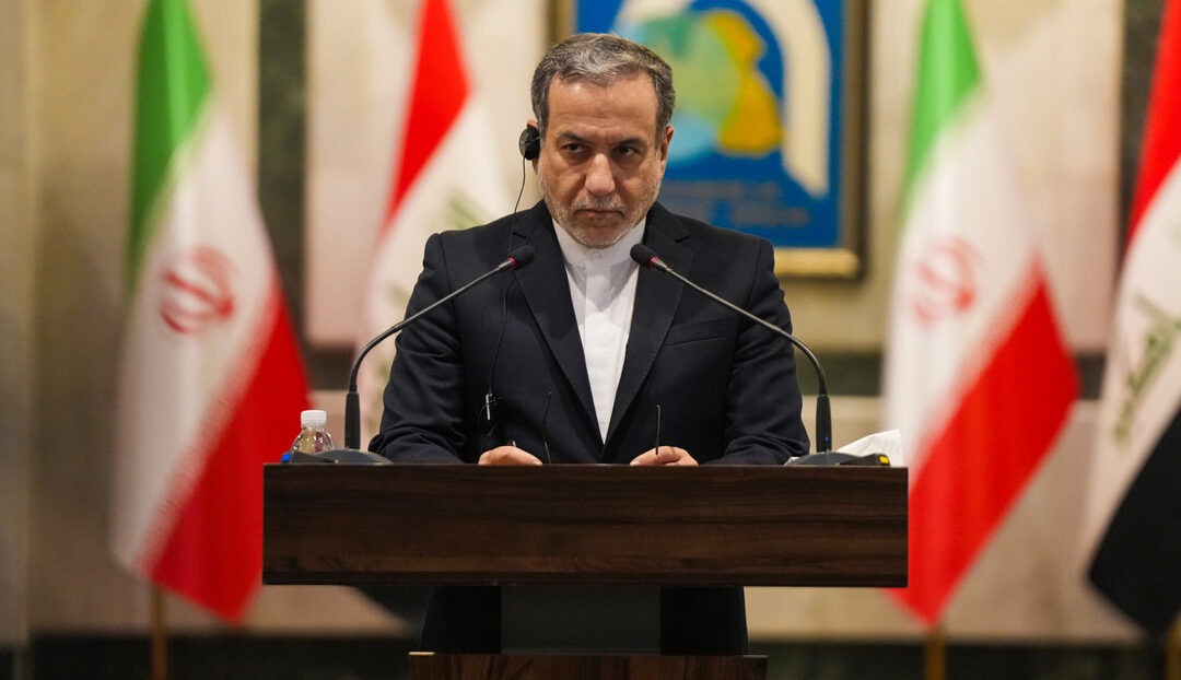 Canciller iraní llama a la ONU y al OIEA a tomar medidas «urgentes y decisivas» por los ataques de EE.UU.