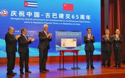 China y Cuba: 65 años de relaciones diplomáticas
