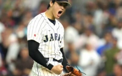 Japón revela nómina rumbo a Clásico Mundial de Béisbol
